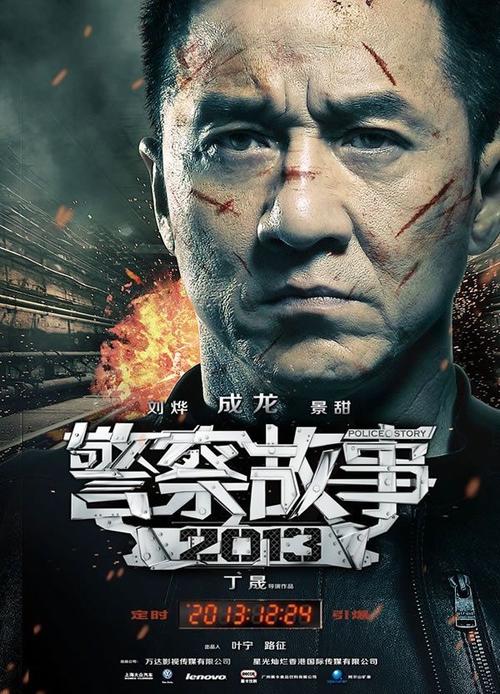 做假个人收入证明怎么做